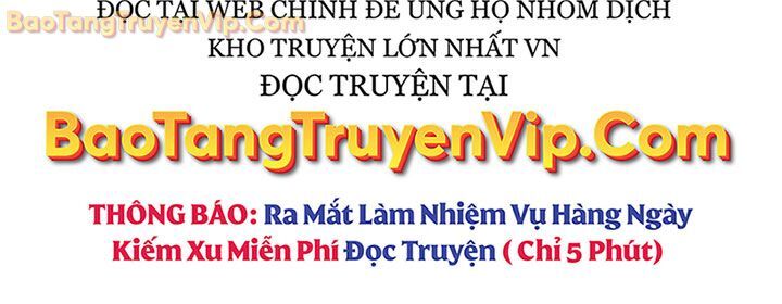 Độc Cô Tử Linh Sư Chapter 160 - Trang 2