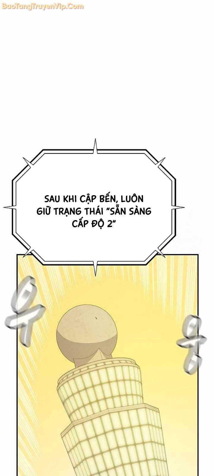 Độc Cô Tử Linh Sư Chapter 160 - Trang 2