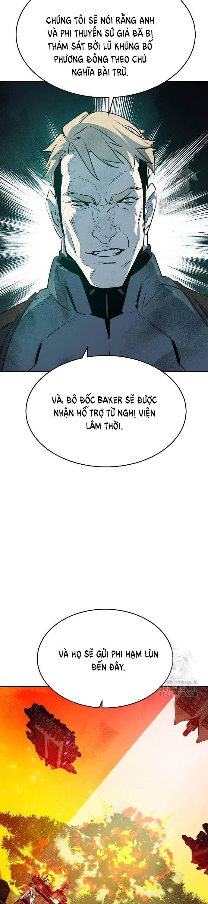 Độc Cô Tử Linh Sư Chapter 158 - Trang 2