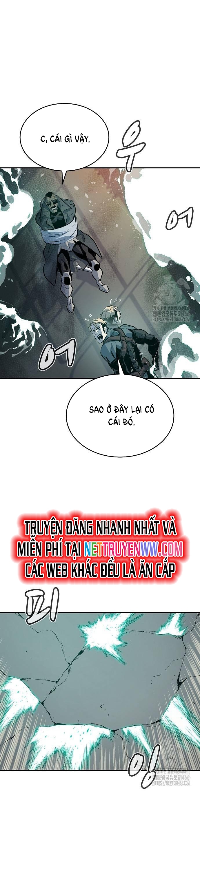 Độc Cô Tử Linh Sư Chapter 158 - Trang 2