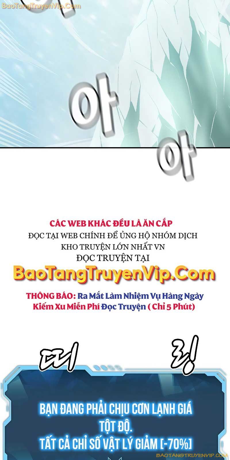 Độc Cô Tử Linh Sư Chapter 156 - Trang 2