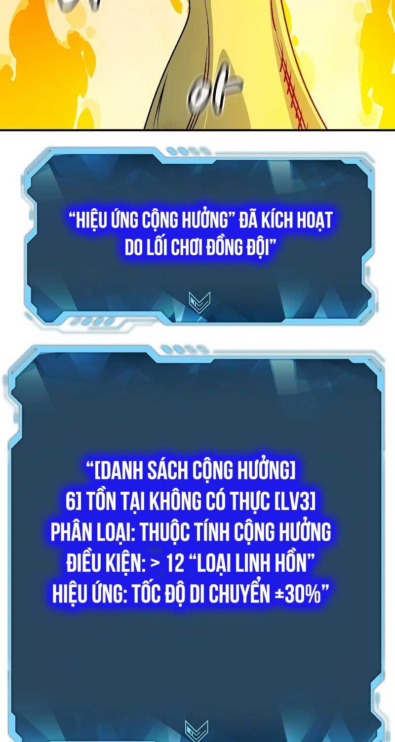 Độc Cô Tử Linh Sư Chapter 149 - Trang 2