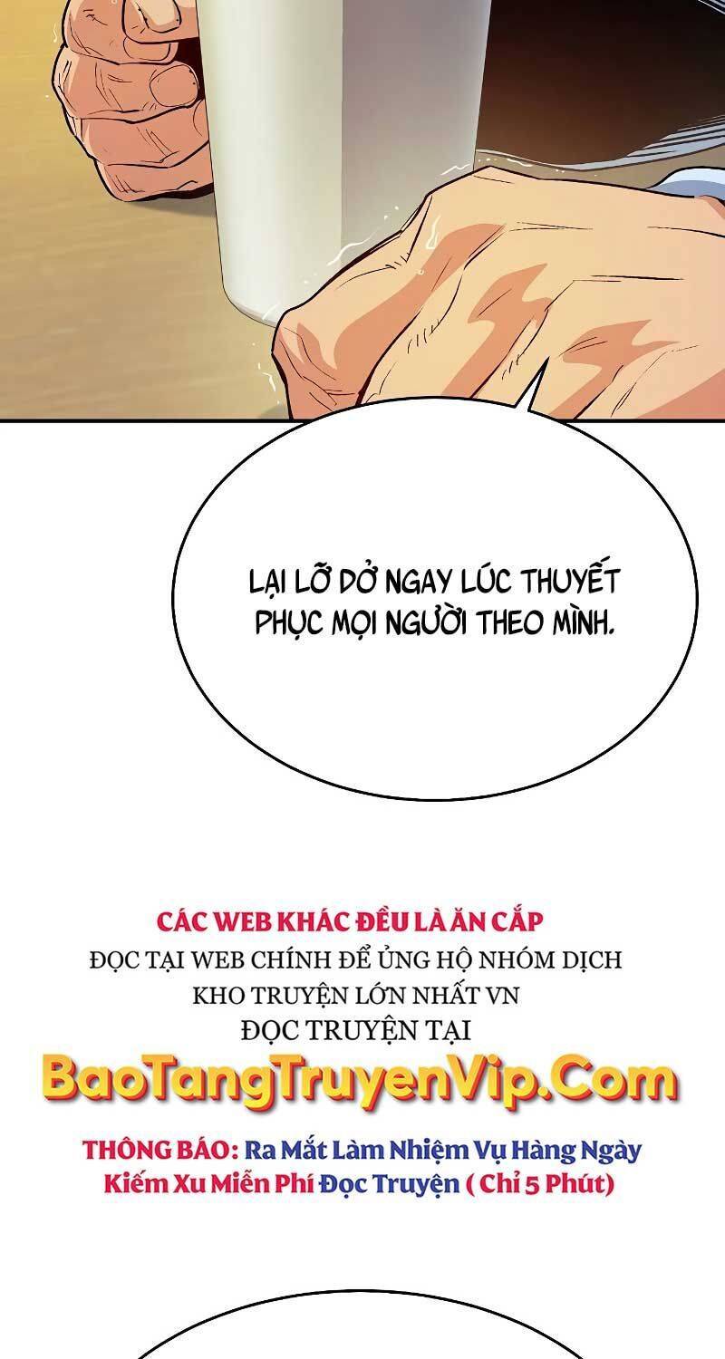 Độc Cô Tử Linh Sư Chapter 146 - Trang 2