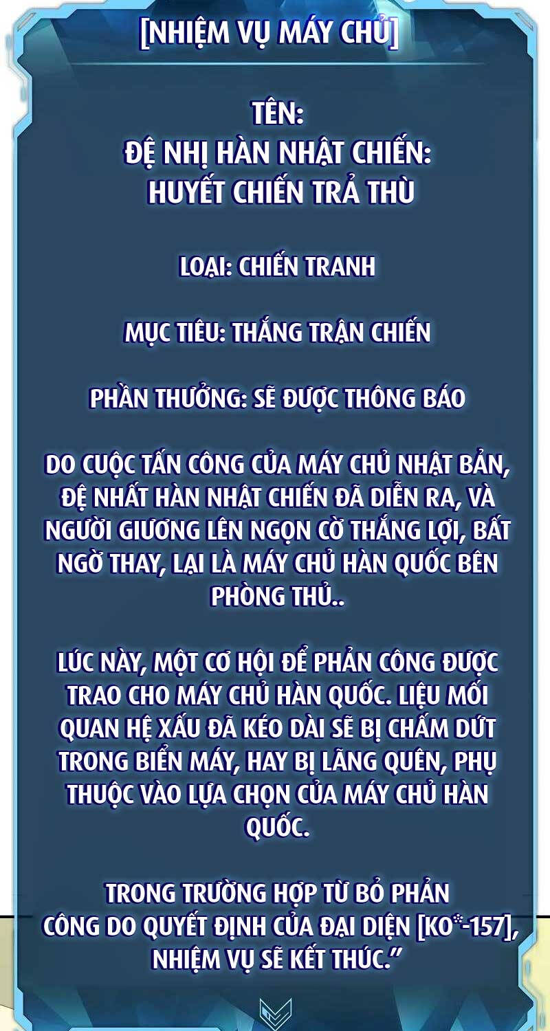 Độc Cô Tử Linh Sư Chapter 138 - Trang 2