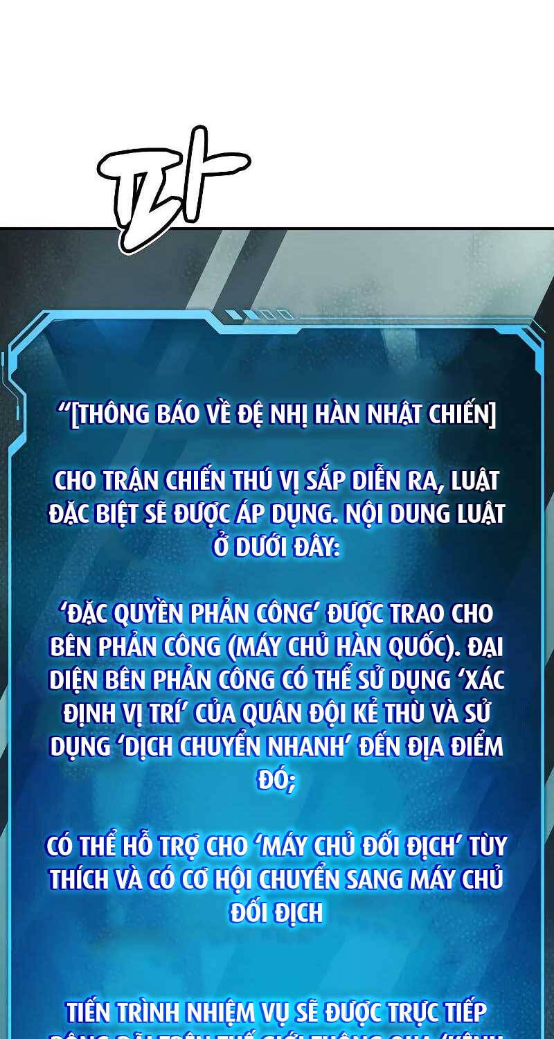 Độc Cô Tử Linh Sư Chapter 138 - Trang 2