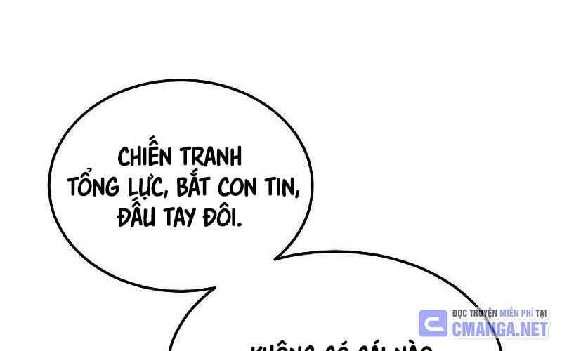 Độc Cô Tử Linh Sư Chapter 132 - Trang 2