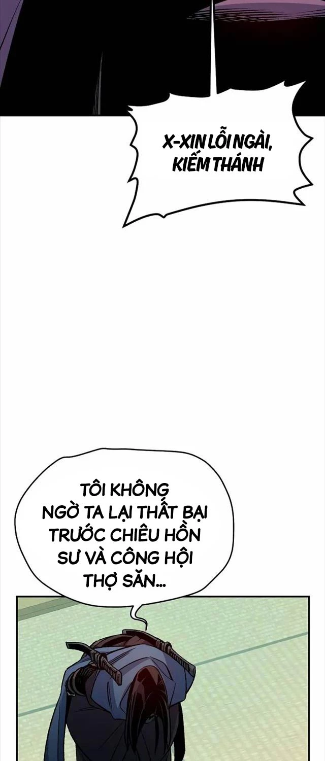 Độc Cô Tử Linh Sư Chapter 130 - Trang 2