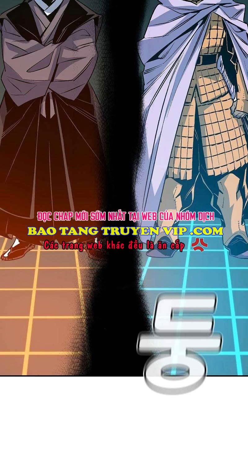 Độc Cô Tử Linh Sư Chapter 129 - Trang 2