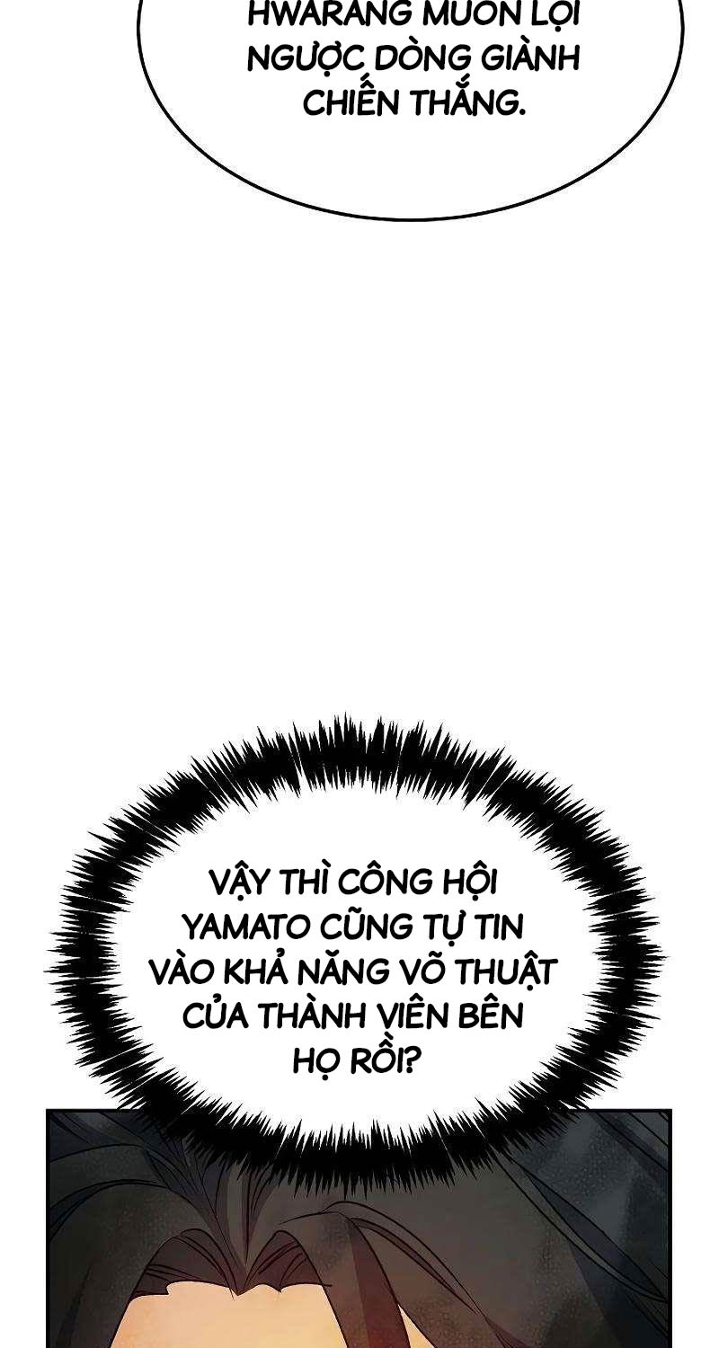 Độc Cô Tử Linh Sư Chapter 129 - Trang 2