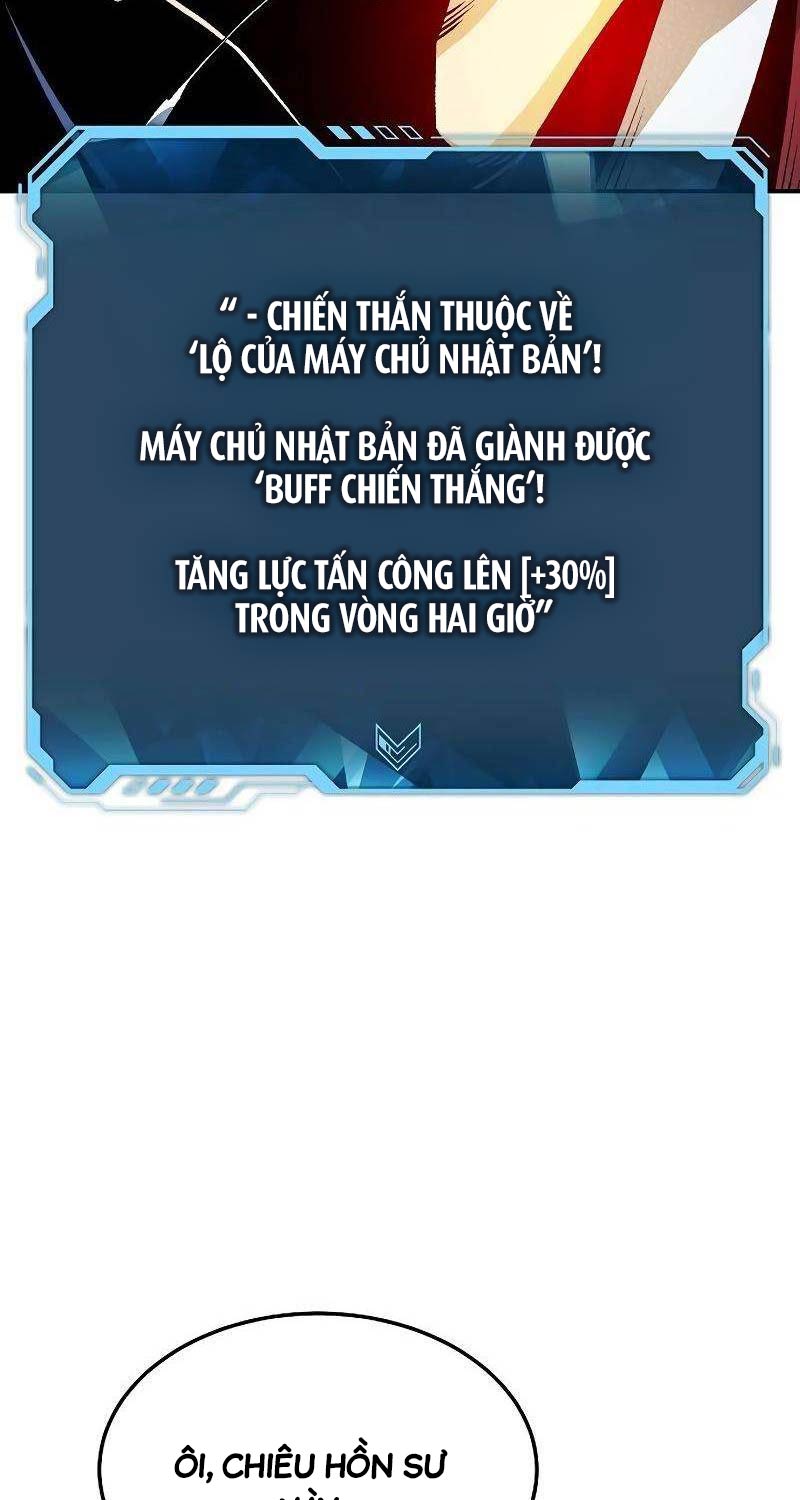 Độc Cô Tử Linh Sư Chapter 129 - Trang 2