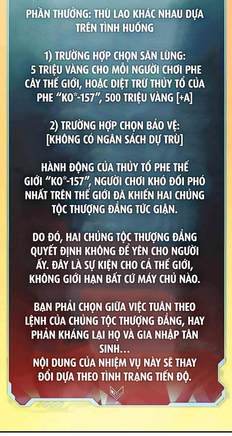 Độc Cô Tử Linh Sư Chapter 127 - Trang 2