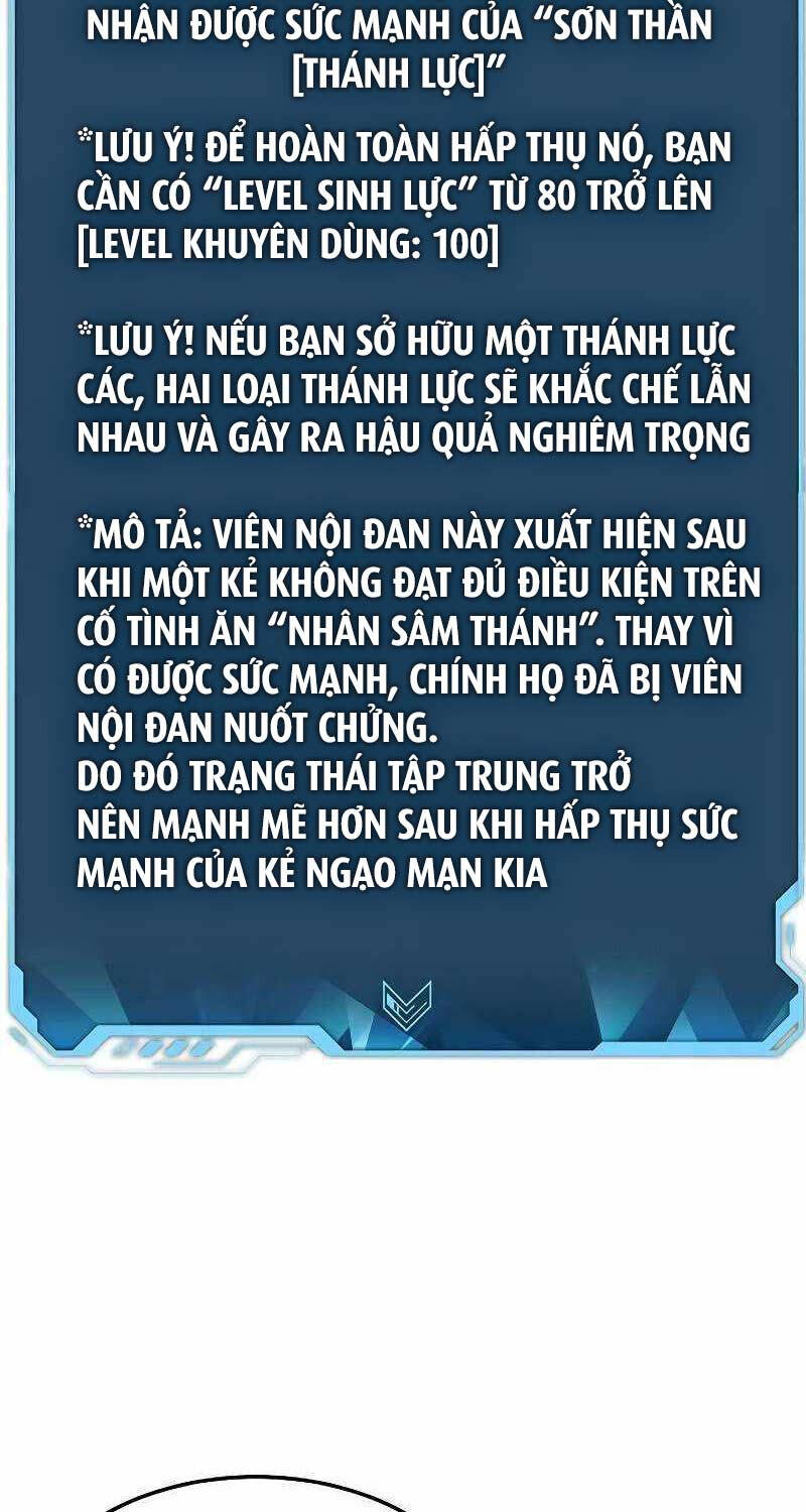 Độc Cô Tử Linh Sư Chapter 125 - Trang 2