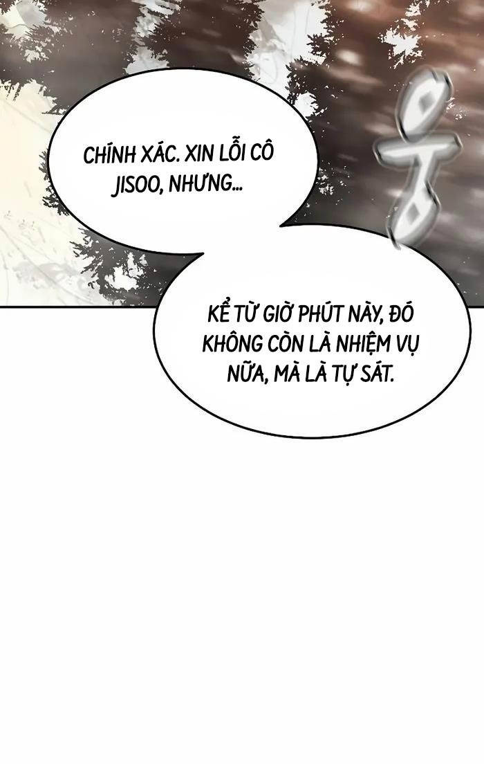 Độc Cô Tử Linh Sư Chapter 123 - Trang 2