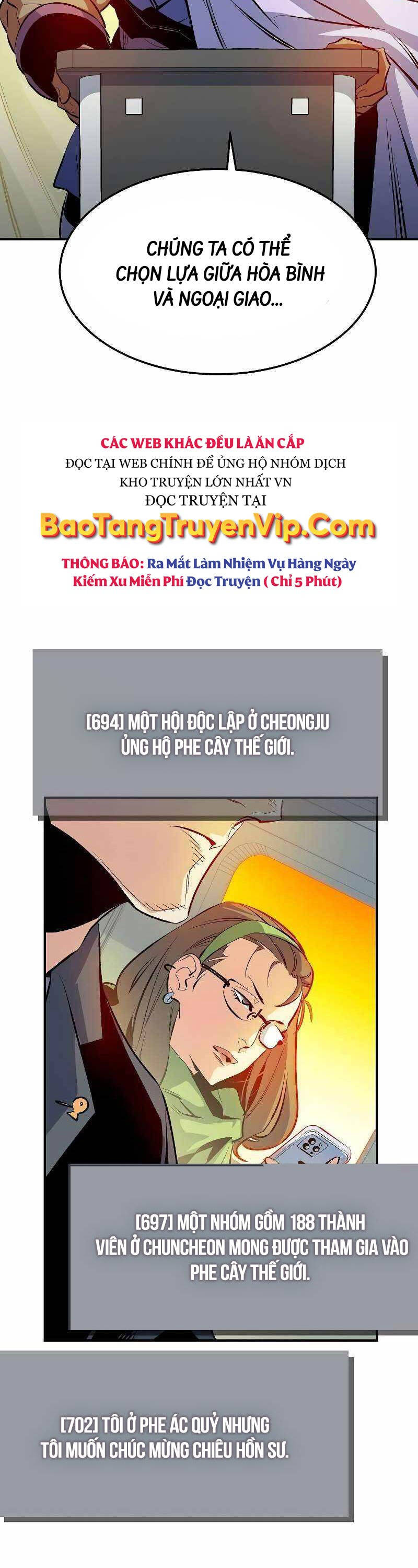 Độc Cô Tử Linh Sư Chapter 121 - Trang 2