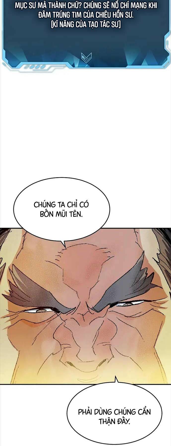 Độc Cô Tử Linh Sư Chapter 114 - Trang 2