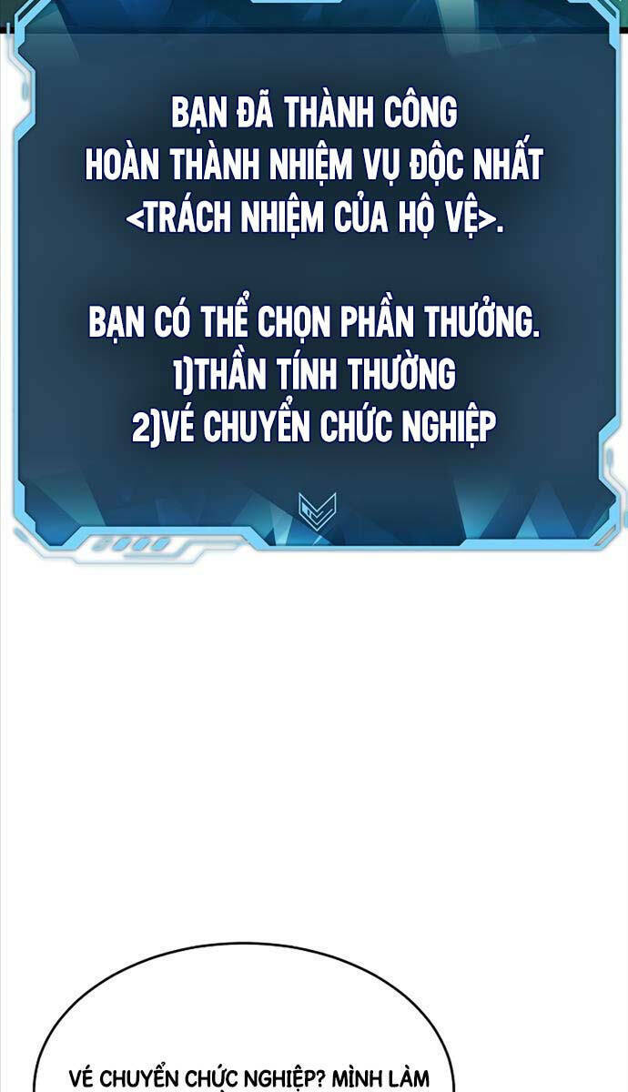 Độc Cô Tử Linh Sư Chapter 110 - Trang 2