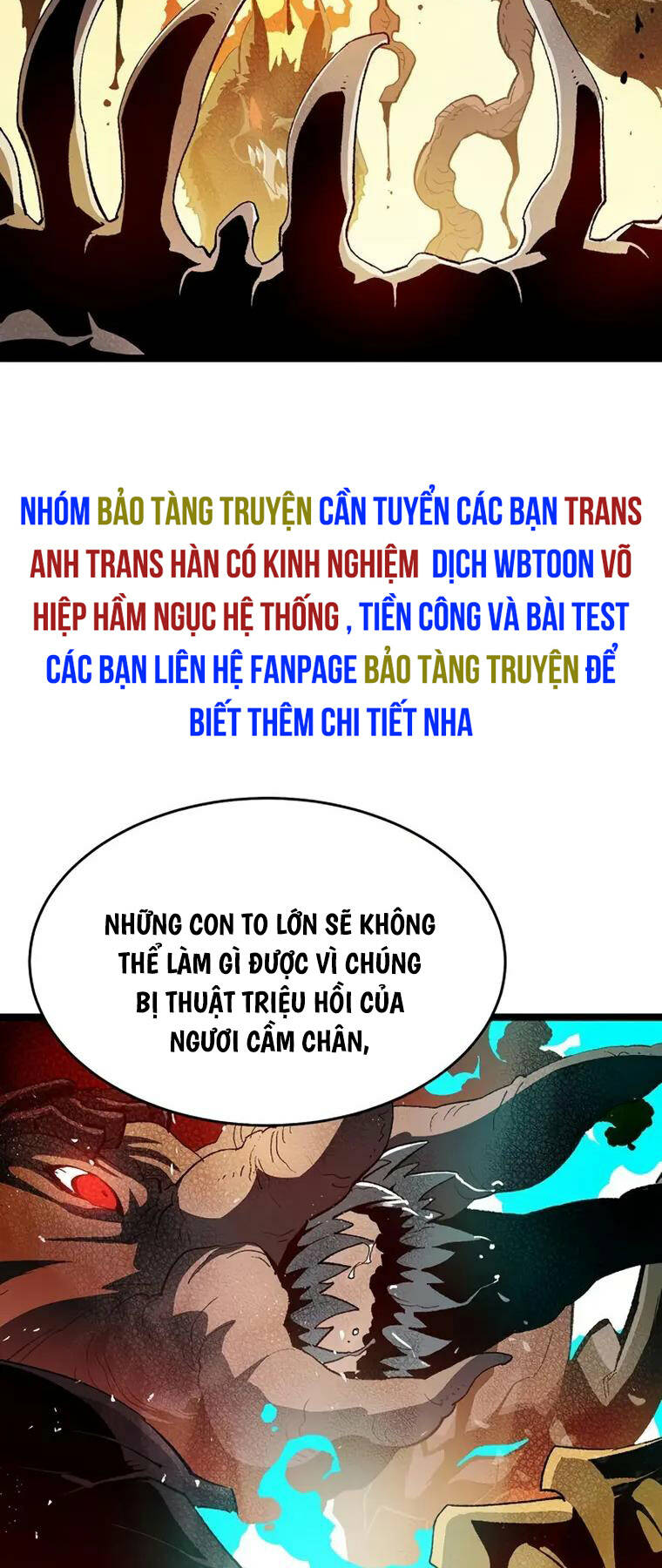 Độc Cô Tử Linh Sư Chapter 108 - Trang 2