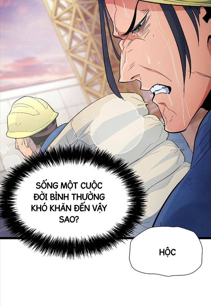 Độc Cô Tử Linh Sư Chapter 107 - Trang 2