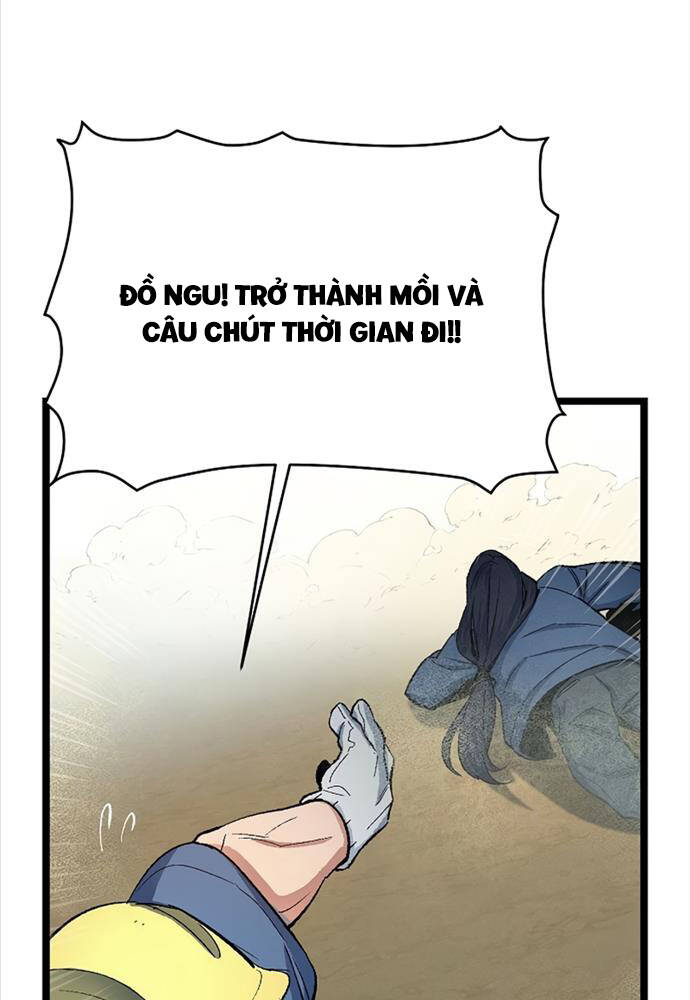 Độc Cô Tử Linh Sư Chapter 107 - Trang 2