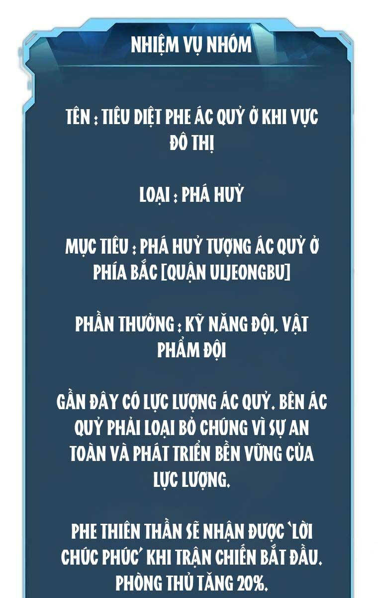 Độc Cô Tử Linh Sư Chapter 104 - Trang 2