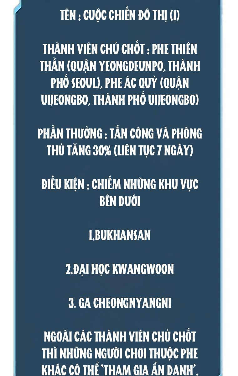 Độc Cô Tử Linh Sư Chapter 104 - Trang 2