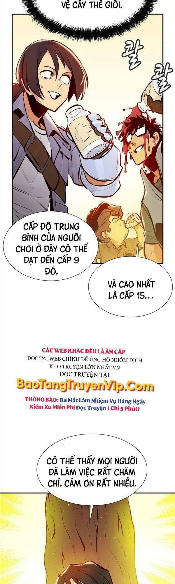 Độc Cô Tử Linh Sư Chapter 103 - Trang 2