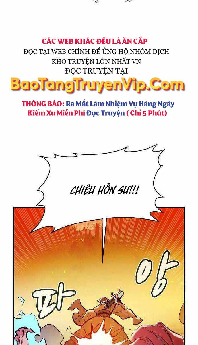 Độc Cô Tử Linh Sư Chapter 88 - Trang 2