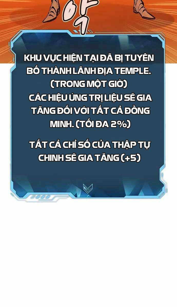 Độc Cô Tử Linh Sư Chapter 81 - Trang 2