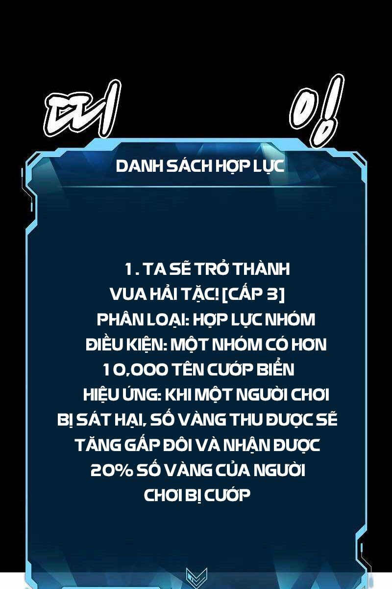 Độc Cô Tử Linh Sư Chapter 78 - Trang 2