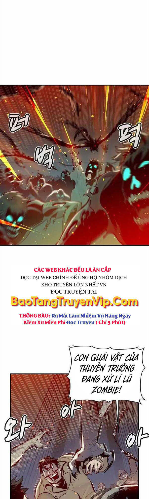 Độc Cô Tử Linh Sư Chapter 77 - Trang 2