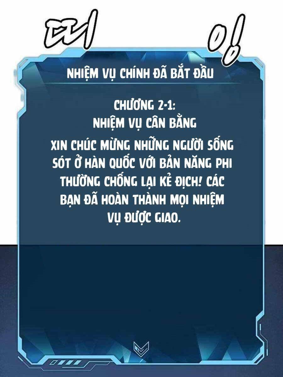 Độc Cô Tử Linh Sư Chapter 73 - Trang 2