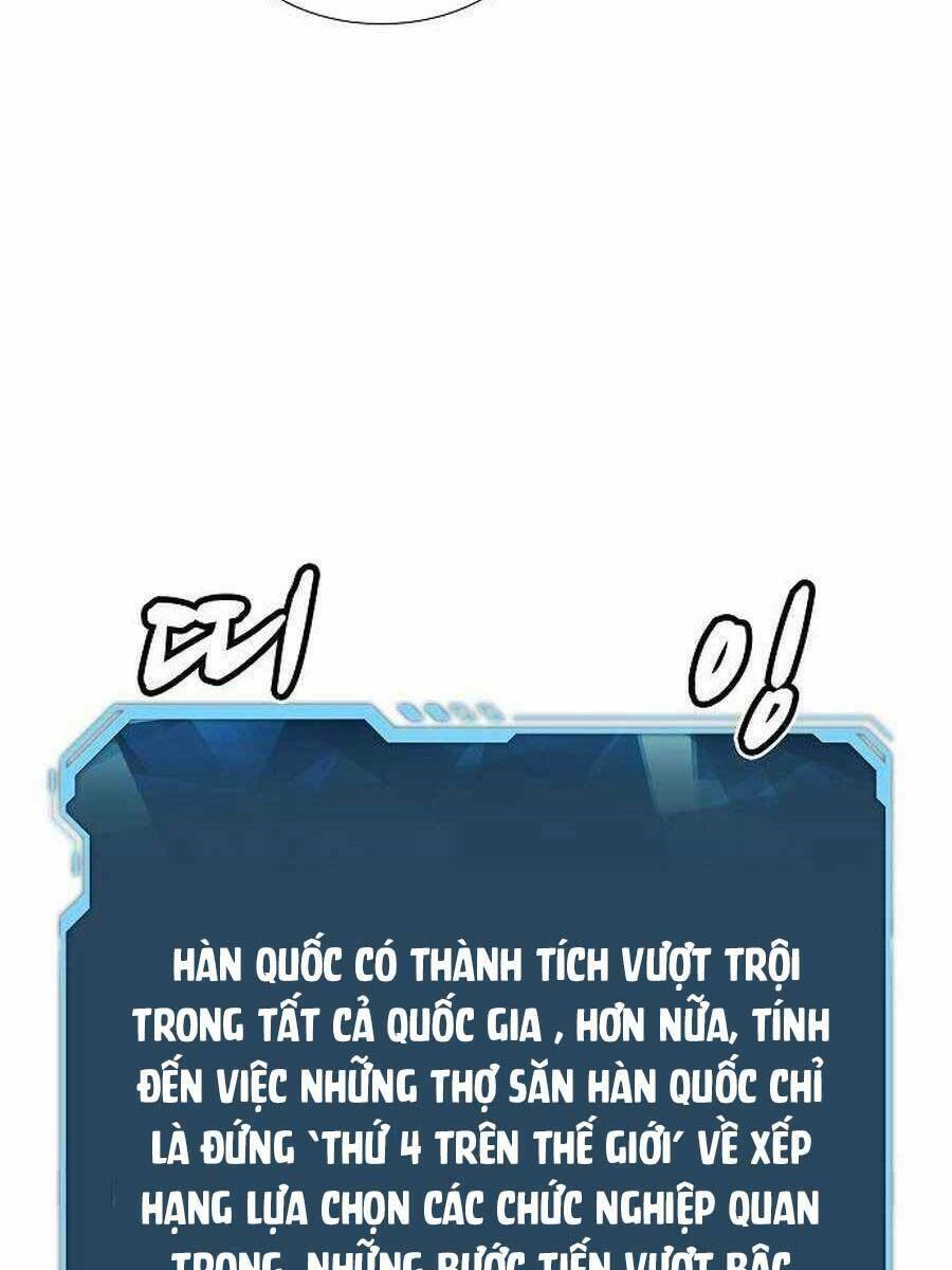 Độc Cô Tử Linh Sư Chapter 73 - Trang 2