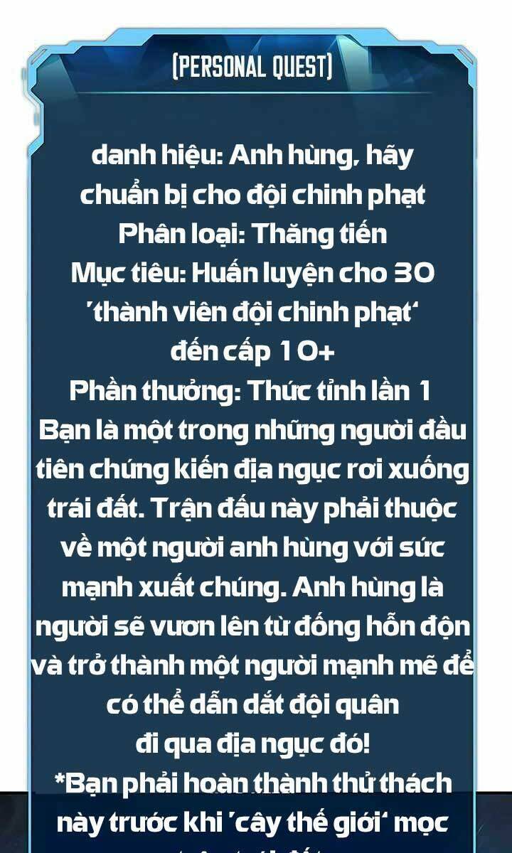 Độc Cô Tử Linh Sư Chapter 67 - Trang 2