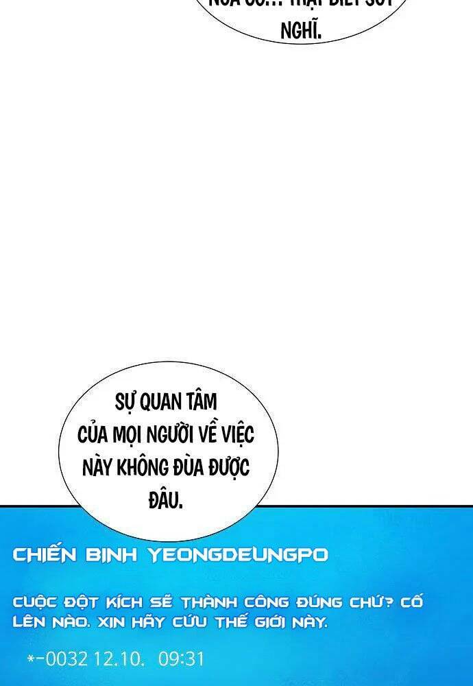 Độc Cô Tử Linh Sư Chapter 56 - Trang 2