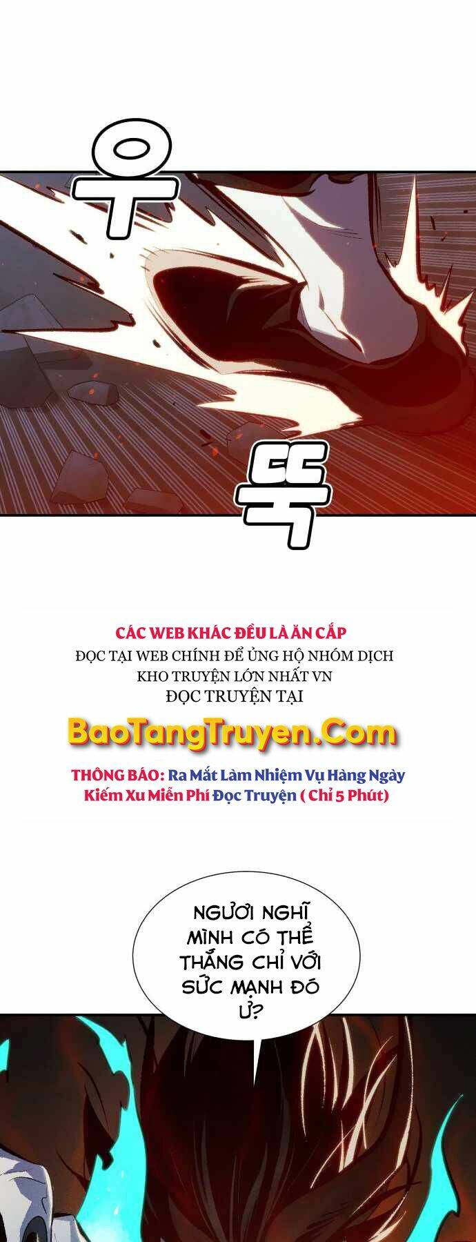 Độc Cô Tử Linh Sư Chapter 33 - Trang 2