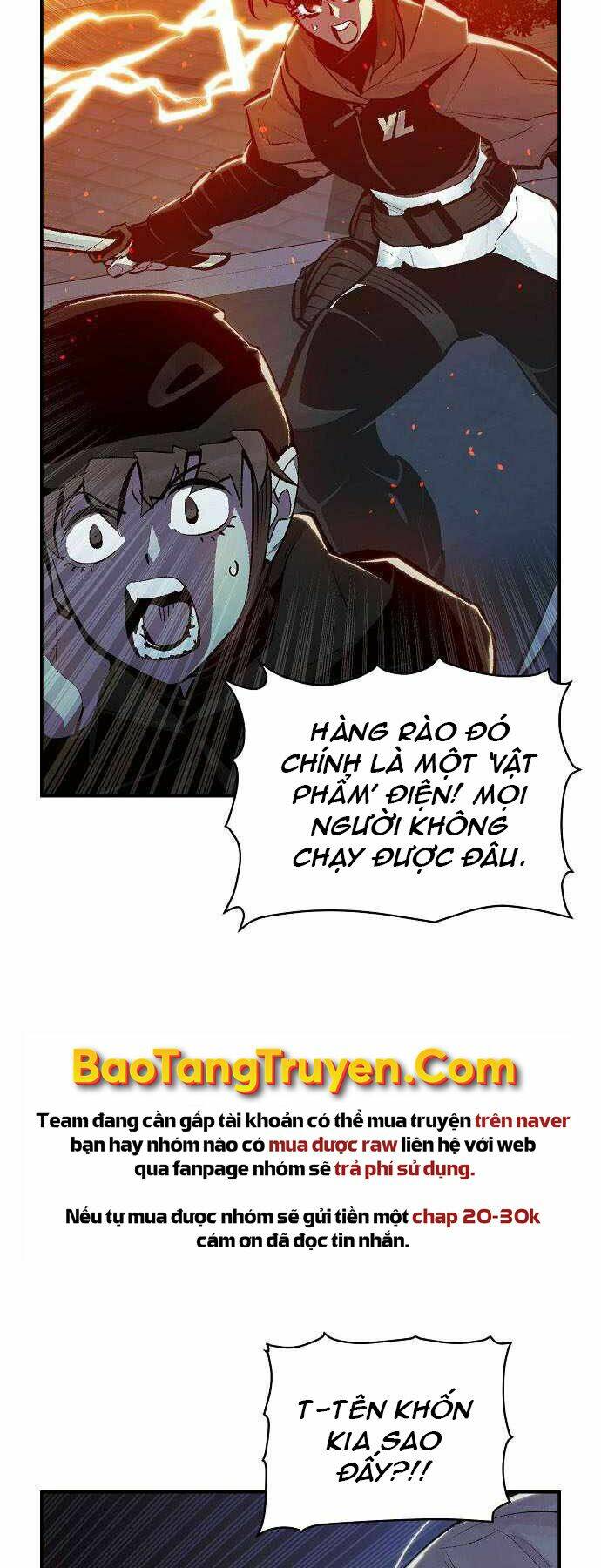 Độc Cô Tử Linh Sư Chapter 32 - Trang 2