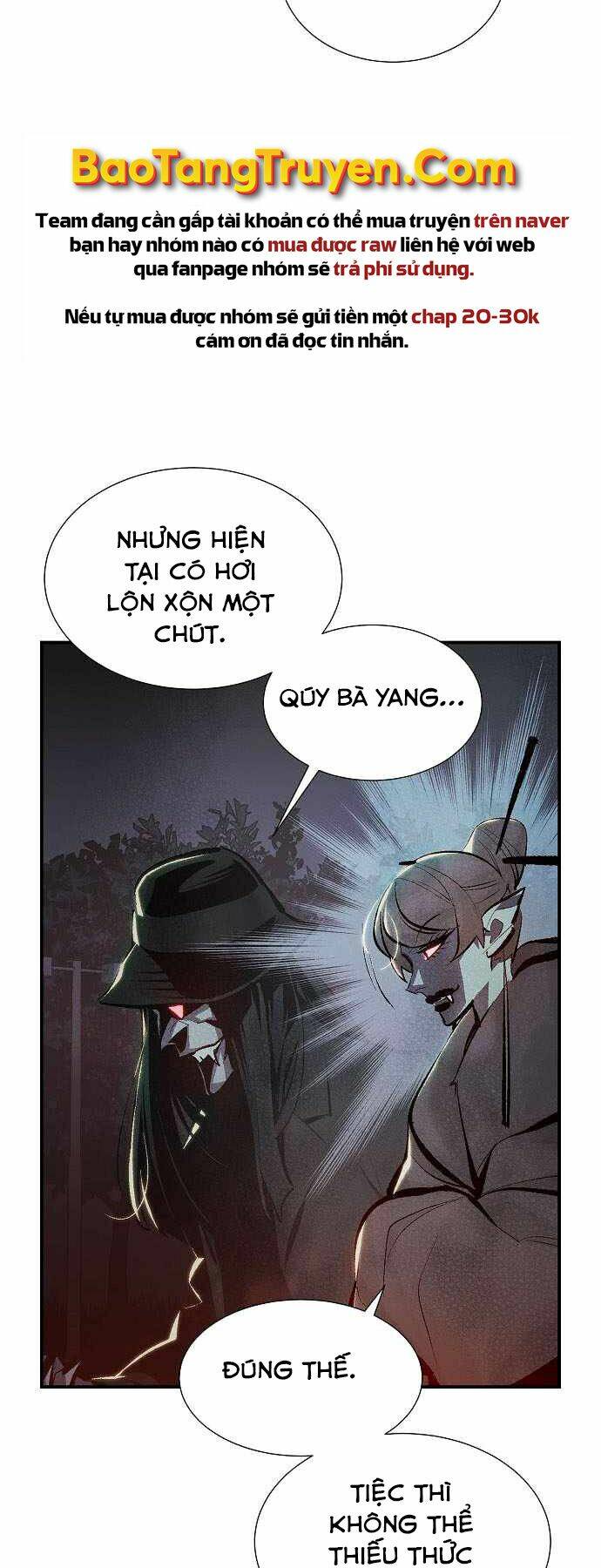 Độc Cô Tử Linh Sư Chapter 32 - Trang 2