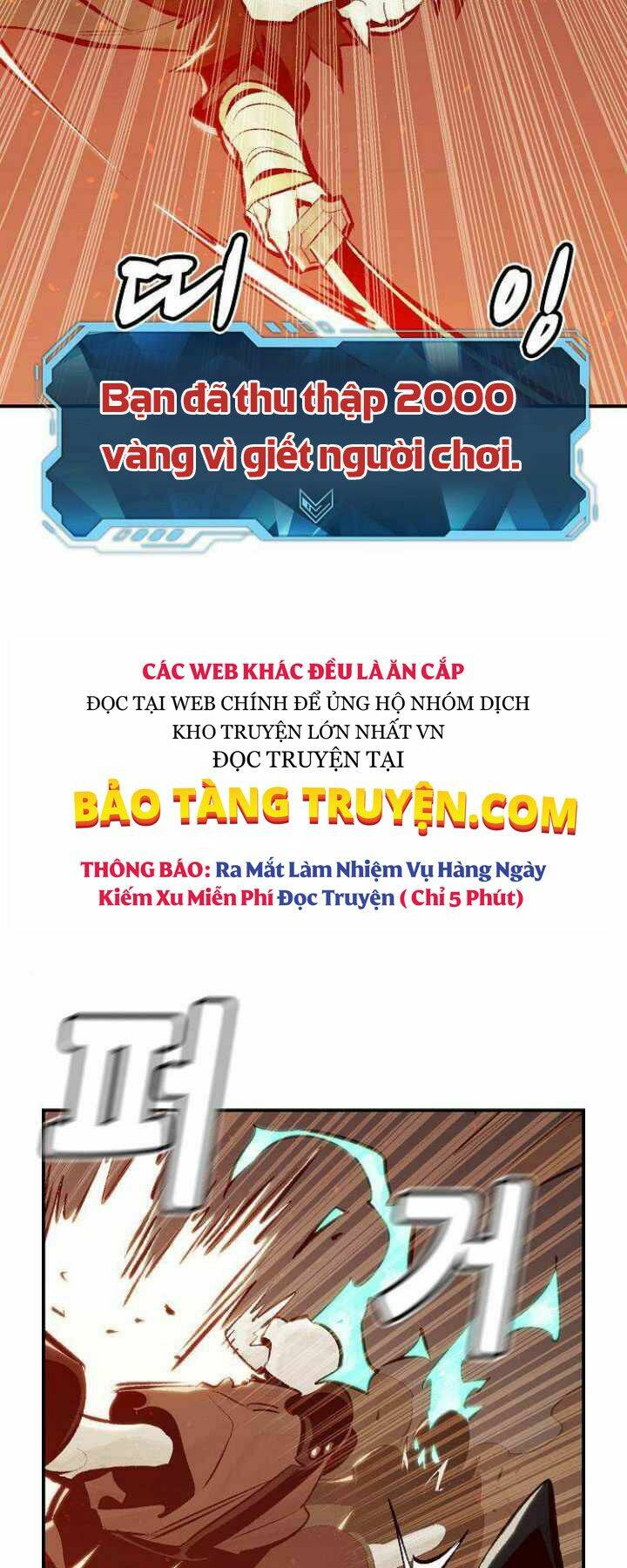 Độc Cô Tử Linh Sư Chapter 31 - Trang 2