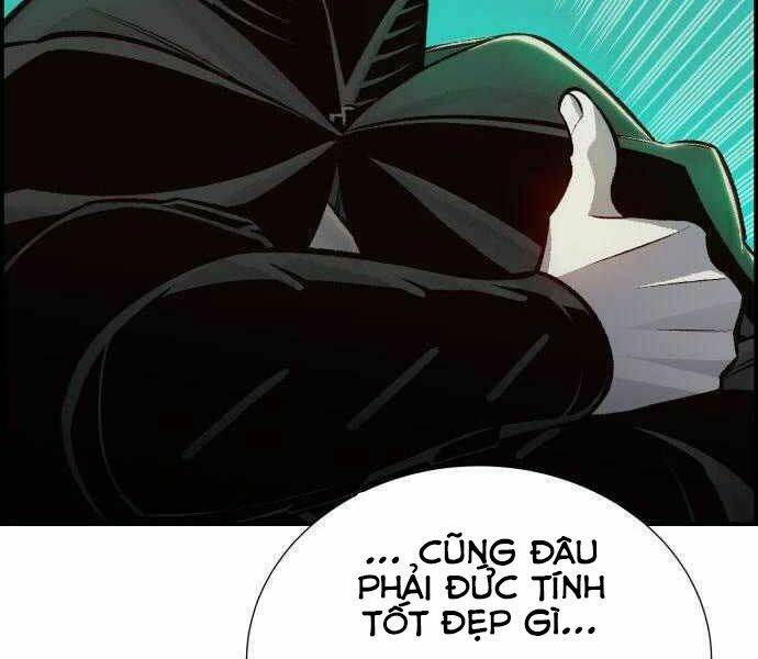 Độc Cô Tử Linh Sư Chapter 27 - Trang 2