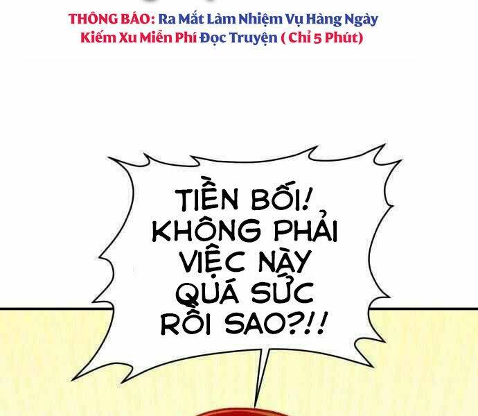 Độc Cô Tử Linh Sư Chapter 27 - Trang 2