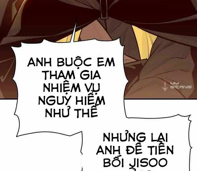 Độc Cô Tử Linh Sư Chapter 27 - Trang 2