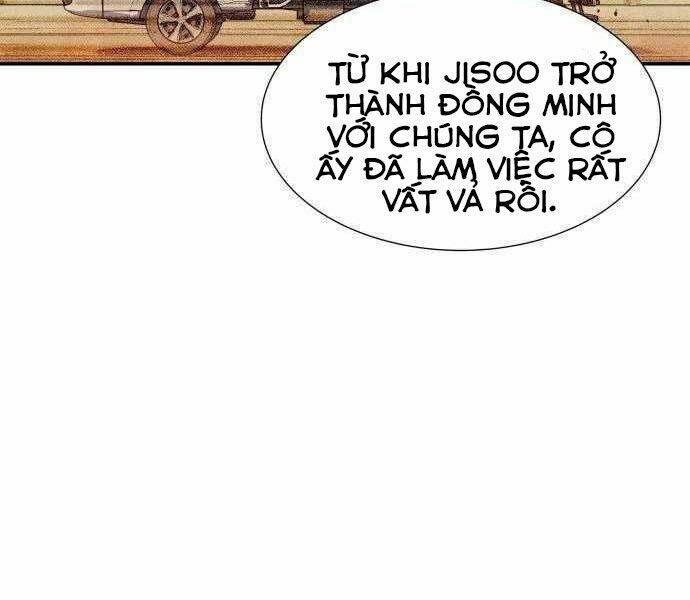 Độc Cô Tử Linh Sư Chapter 27 - Trang 2