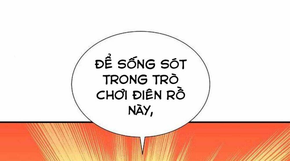 Độc Cô Tử Linh Sư Chapter 26.5 - Trang 2