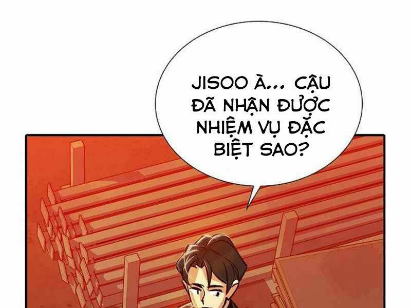 Độc Cô Tử Linh Sư Chapter 26.5 - Trang 2