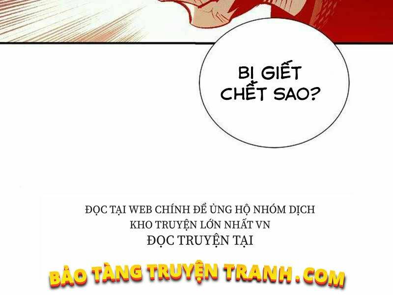 Độc Cô Tử Linh Sư Chapter 26 - Trang 2