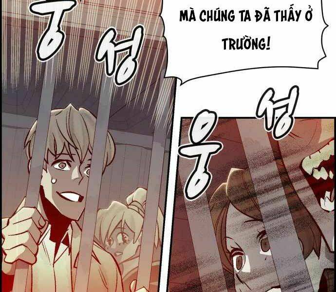 Độc Cô Tử Linh Sư Chapter 24 - Trang 2