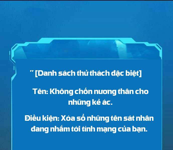 Độc Cô Tử Linh Sư Chapter 23 - Trang 2