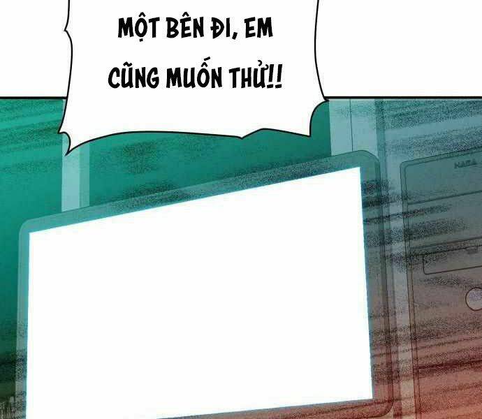 Độc Cô Tử Linh Sư Chapter 23 - Trang 2