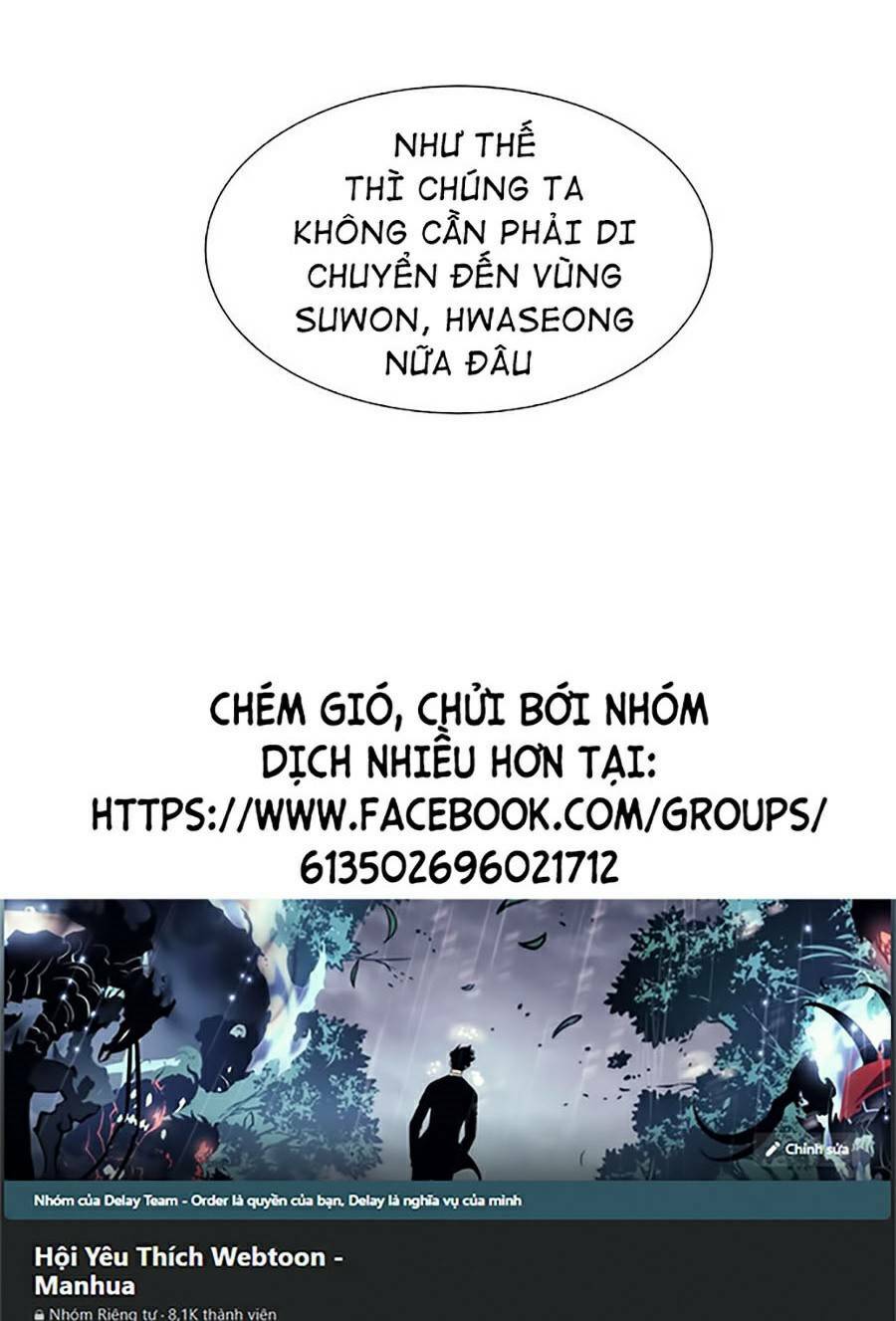 Độc Cô Tử Linh Sư Chapter 19 - Trang 2