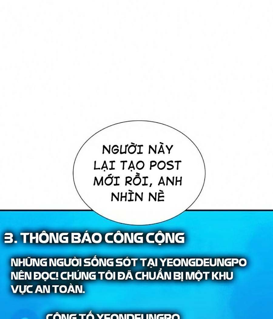 Độc Cô Tử Linh Sư Chapter 18 - Trang 2